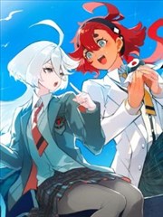 星轨少年漫画封面